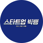프로그램 대표 섬네일 이미지