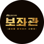 프로그램 대표 섬네일 이미지