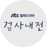 프로그램 대표 섬네일 이미지