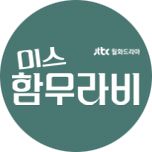프로그램 대표 섬네일 이미지