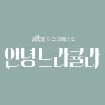 프로그램 대표 섬네일 이미지