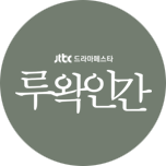 프로그램 대표 섬네일 이미지