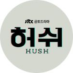 프로그램 대표 섬네일 이미지