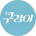 프로그램 대표 섬네일 이미지