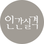프로그램 대표 섬네일 이미지