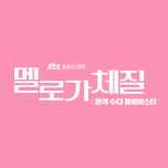 프로그램 대표 섬네일 이미지