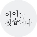 프로그램 대표 섬네일 이미지