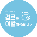 프로그램 대표 섬네일 이미지