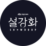 프로그램 대표 섬네일 이미지