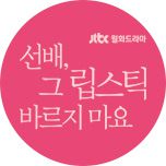 프로그램 대표 섬네일 이미지