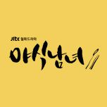 프로그램 대표 섬네일 이미지