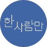 프로그램 대표 섬네일 이미지