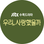 프로그램 대표 섬네일 이미지