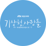 프로그램 대표 섬네일 이미지