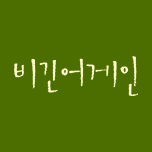 프로그램 대표 섬네일 이미지