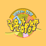 프로그램 대표 섬네일 이미지