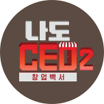 프로그램 대표 섬네일 이미지