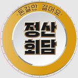 프로그램 대표 섬네일 이미지