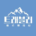 프로그램 대표 섬네일 이미지
