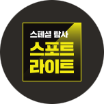 프로그램 대표 섬네일 이미지