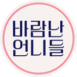 프로그램 대표 섬네일 이미지