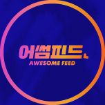 프로그램 대표 섬네일 이미지
