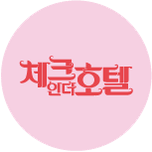 프로그램 대표 섬네일 이미지