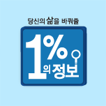 프로그램 대표 섬네일 이미지