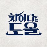 프로그램 대표 섬네일 이미지