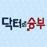 프로그램 대표 섬네일 이미지