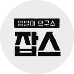프로그램 대표 섬네일 이미지