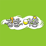 프로그램 대표 섬네일 이미지