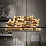 프로그램 대표 섬네일 이미지