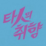 프로그램 대표 섬네일 이미지