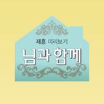 프로그램 대표 섬네일 이미지