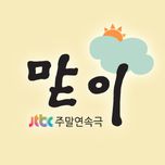 프로그램 대표 섬네일 이미지