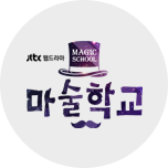 프로그램 대표 섬네일 이미지