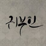 프로그램 대표 섬네일 이미지