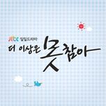 프로그램 대표 섬네일 이미지