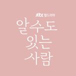 프로그램 대표 섬네일 이미지