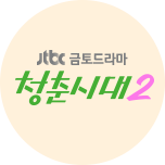 프로그램 대표 섬네일 이미지