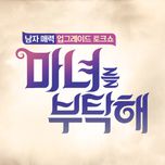 프로그램 대표 섬네일 이미지