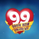 프로그램 대표 섬네일 이미지
