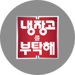 프로그램 대표 섬네일 이미지
