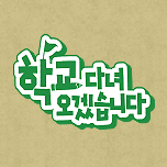 프로그램 대표 섬네일 이미지