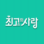 프로그램 대표 섬네일 이미지