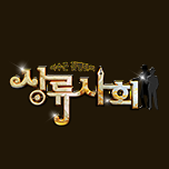 프로그램 대표 섬네일 이미지
