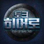 프로그램 대표 섬네일 이미지