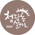 프로그램 대표 섬네일 이미지