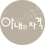 프로그램 대표 섬네일 이미지